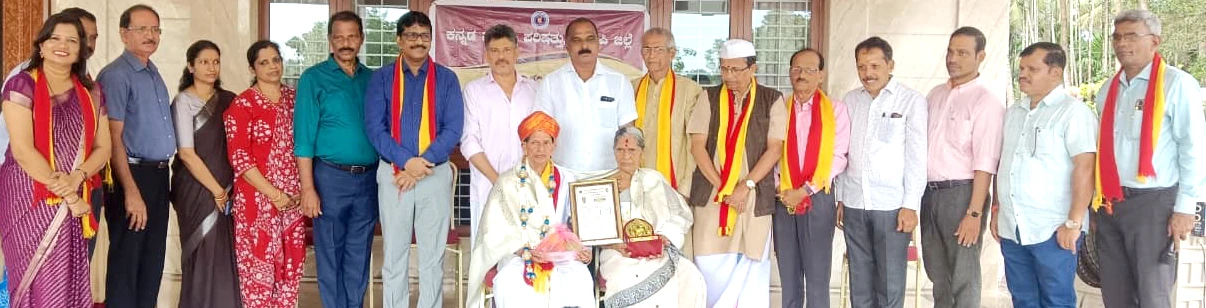 ಯುವಜನರಲ್ಲಿಯೂ ಸಾಹಿತ್ಯಾಸಕ್ತಿ ಹೆಚ್ಚಿಸುವ ಕೆಲಸವಾಗಲಿ - ಶಾಸಕ ಕಿರಣ್ ಕುಮಾರ್ ಕೊಡ್ಗಿ